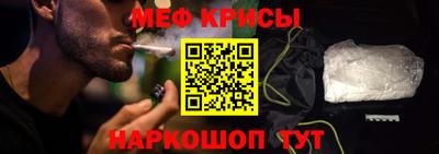героин Камышлов