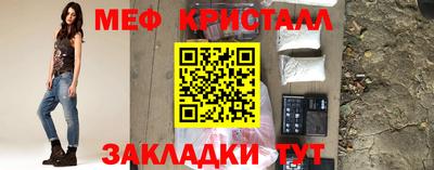 героин Камышлов