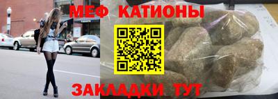 трава Кандалакша