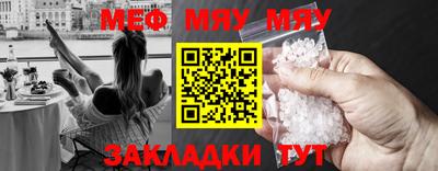 скорость Канаш