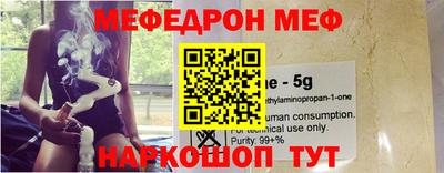 героин Камышлов