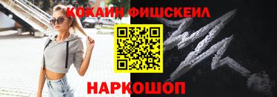 скорость Канаш