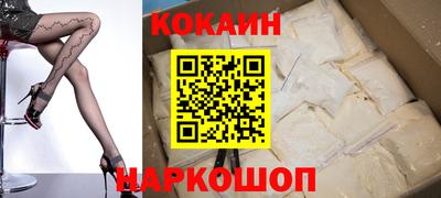героин Камышлов