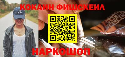 героин Камышлов