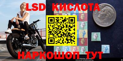 скорость Канаш
