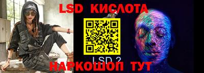 скорость Канаш