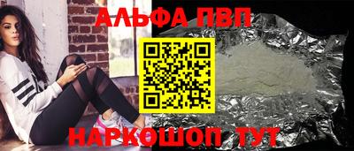 скорость Канаш