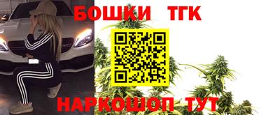 героин Камышлов