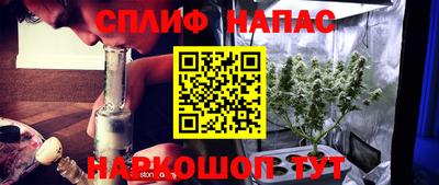 скорость Канаш