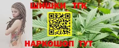 скорость Канаш
