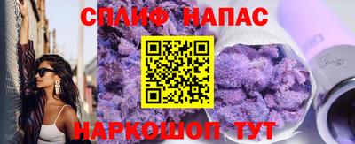 героин Камышлов