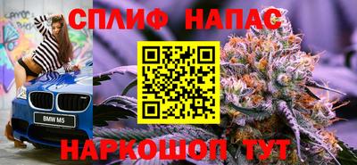 скорость Канаш