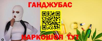 скорость Канаш