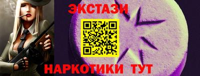 скорость Канаш