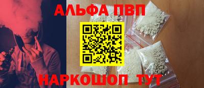 скорость Канаш