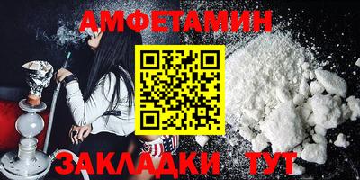 скорость Канаш