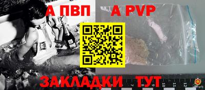 героин Камышлов