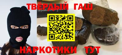 скорость Канаш