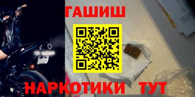 скорость Канаш