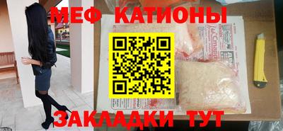 героин Камышлов