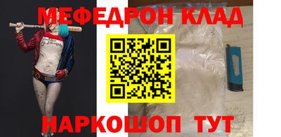 скорость Канаш