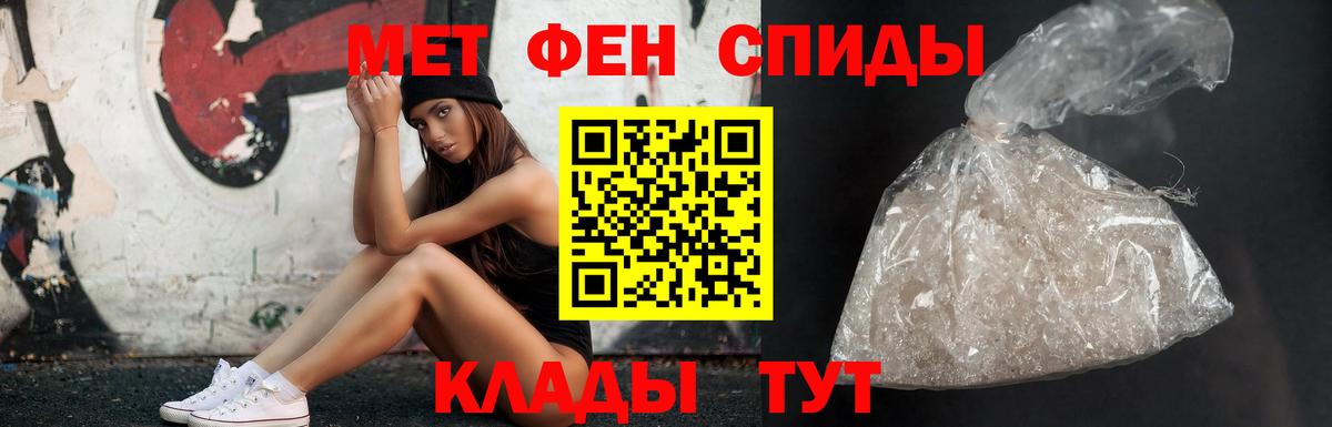  Cocaine Людиново